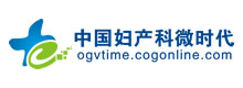 中国妇产科微时代