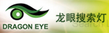 北京世信创能科技有限公司