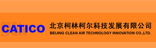 中国海油石油总公司人才招聘系统